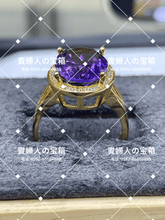 Charger l&#39;image dans la galerie, lbag - 貴婦人の宝箱