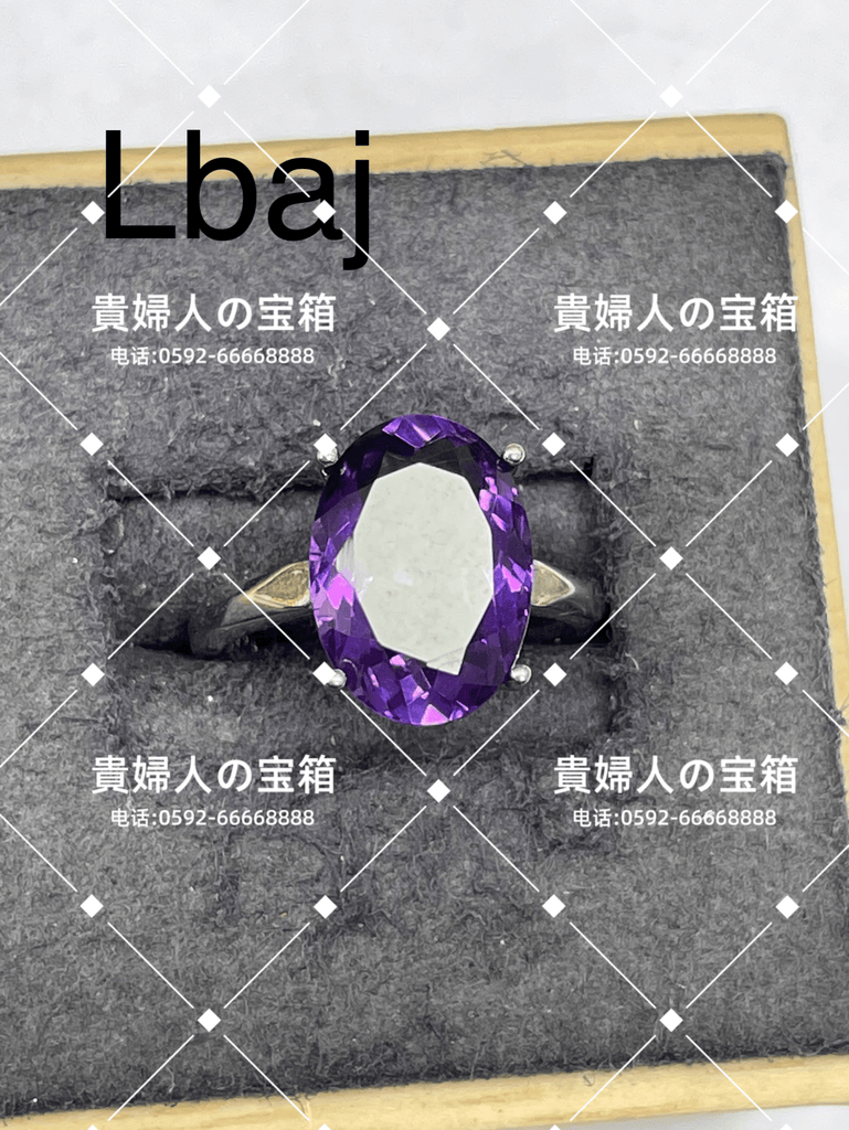 lbaj - 貴婦人の宝箱