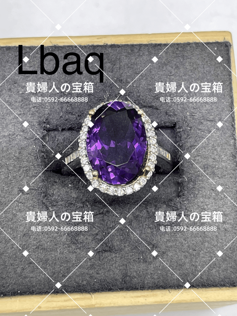 lbaq - 貴婦人の宝箱