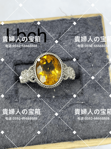 lbch - 貴婦人の宝箱