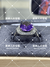 Charger l&#39;image dans la galerie, lbdc - 貴婦人の宝箱