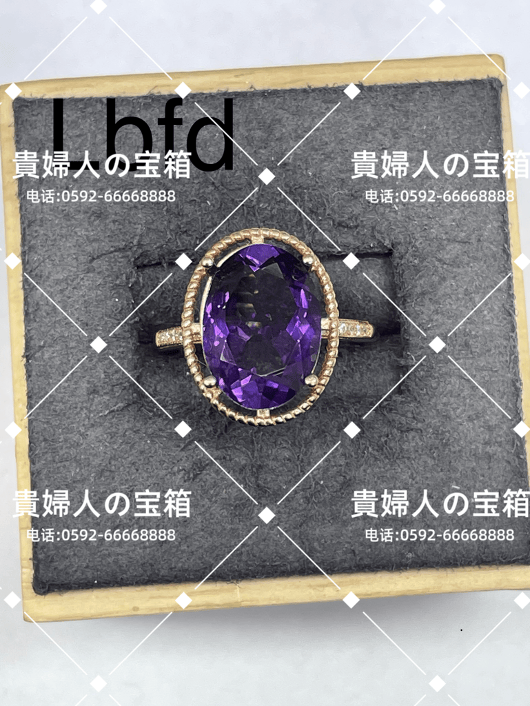 lbfd - 貴婦人の宝箱