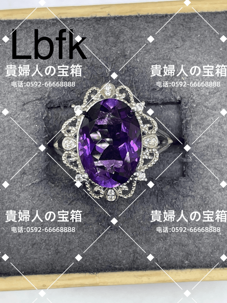 lbfk - 貴婦人の宝箱