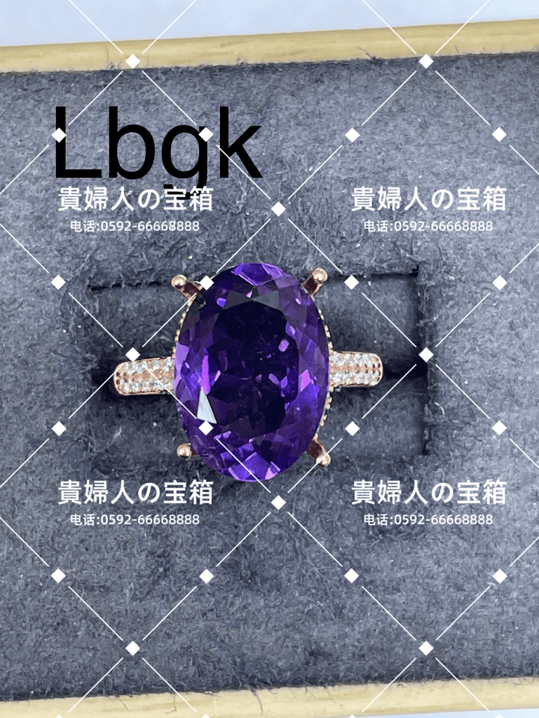 lbgk - 貴婦人の宝箱