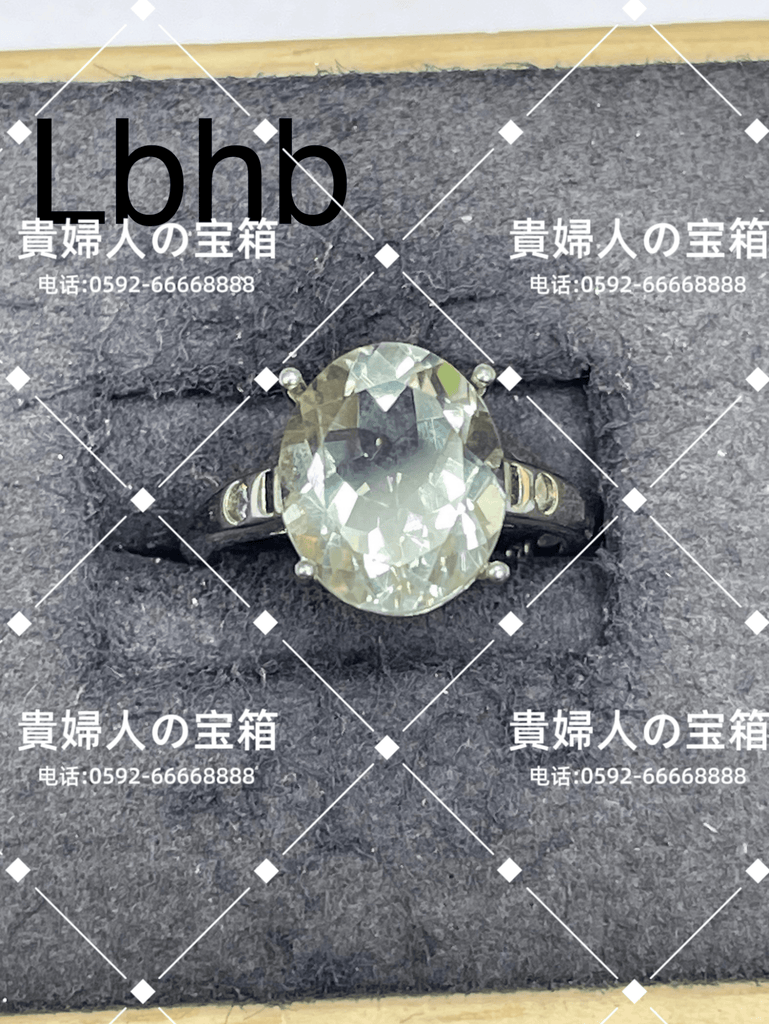 lbhb - 貴婦人の宝箱