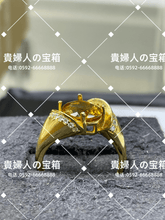 Load image into Gallery viewer, lbja - 貴婦人の宝箱