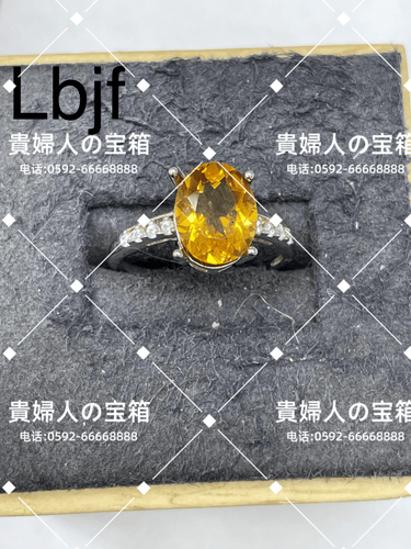 lbjf - 貴婦人の宝箱
