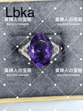 画像をギャラリービューアに読み込む, lbka - 貴婦人の宝箱