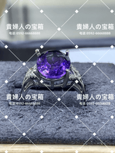 画像をギャラリービューアに読み込む, lbka - 貴婦人の宝箱