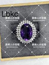 画像をギャラリービューアに読み込む, lbkc - 貴婦人の宝箱