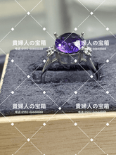 画像をギャラリービューアに読み込む, lbkj - 貴婦人の宝箱