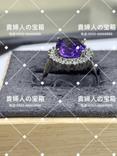 画像をギャラリービューアに読み込む, lbkq - 貴婦人の宝箱