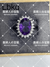 画像をギャラリービューアに読み込む, lbkq - 貴婦人の宝箱