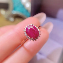 画像をギャラリービューアに読み込む, LBL - 0525 - 184708 - 9 - 1 - 貴婦人の宝箱