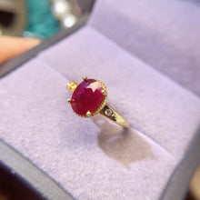 画像をギャラリービューアに読み込む, LBL - 0525 - 184805 - 9 - 1 - 貴婦人の宝箱