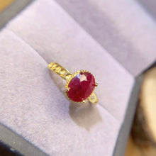 画像をギャラリービューアに読み込む, LBL - 0525 - 184805 - 9 - 1 - 貴婦人の宝箱