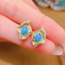 Load image into Gallery viewer, LBL - 0526 - 101900 - 5 - 1 - 貴婦人の宝箱