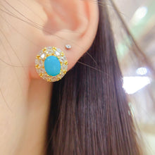 Load image into Gallery viewer, LBL - 0526 - 102051 - 8 - 1 - 貴婦人の宝箱