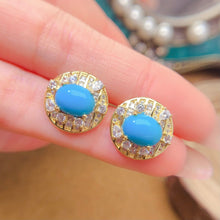 画像をギャラリービューアに読み込む, LBL - 0526 - 102126 - 7 - 1 - 貴婦人の宝箱