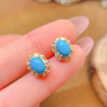 画像をギャラリービューアに読み込む, LBL - 0526 - 102429 - 7 - 1 - 貴婦人の宝箱