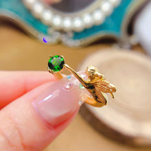 Charger l&#39;image dans la galerie, LBL - 0527 - 173453 - 5 - 1 - 貴婦人の宝箱