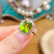 Charger l&#39;image dans la galerie, LBL - 0528 - 093910 - 10 - 1 - 貴婦人の宝箱