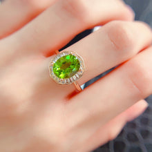 Charger l&#39;image dans la galerie, LBL - 0528 - 093910 - 10 - 1 - 貴婦人の宝箱