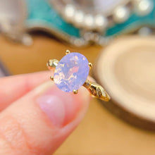 Charger l&#39;image dans la galerie, LBL - 0528 - 105337 - 10 - 1 - 貴婦人の宝箱