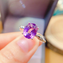 Load image into Gallery viewer, LBL - 0528 - 105536 - 10 - 1 - 貴婦人の宝箱