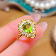 Charger l&#39;image dans la galerie, LBL - 0530 - 091309 - 8 - 1 - 貴婦人の宝箱