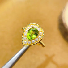 Charger l&#39;image dans la galerie, LBL - 0530 - 091309 - 8 - 1 - 貴婦人の宝箱