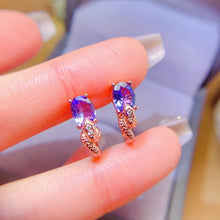 Load image into Gallery viewer, LBL - 0530 - 140932 - 7 - 1 - 貴婦人の宝箱