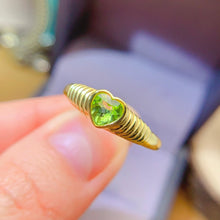 Load image into Gallery viewer, LBL - 0530 - 141047 - 5 - 1 - 貴婦人の宝箱