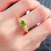 Load image into Gallery viewer, LBL - 0530 - 141047 - 5 - 1 - 貴婦人の宝箱