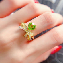 Charger l&#39;image dans la galerie, LBL - 0530 - 141054 - 7 - 1 - 貴婦人の宝箱