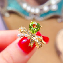 Charger l&#39;image dans la galerie, LBL - 0530 - 141054 - 7 - 1 - 貴婦人の宝箱