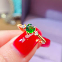 Load image into Gallery viewer, LBL - 0530 - 141248 - 5 - 1 - 貴婦人の宝箱