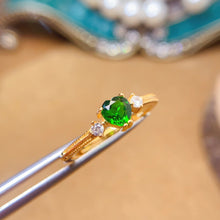 Load image into Gallery viewer, LBL - 0530 - 141248 - 5 - 1 - 貴婦人の宝箱