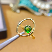 Charger l&#39;image dans la galerie, LBL - 0530 - 141304 - 5 - 1 - 貴婦人の宝箱