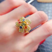 Charger l&#39;image dans la galerie, LBL - 0530 - 141750 - 3 - 1 - 貴婦人の宝箱