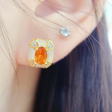 Charger l&#39;image dans la galerie, LBL - 0531 - 125338 - 1 - 貴婦人の宝箱