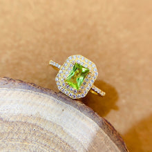 画像をギャラリービューアに読み込む, LBL - 0601 - 170856 - 6 - 1 - 貴婦人の宝箱