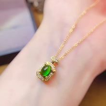 画像をギャラリービューアに読み込む, LBL - 0601 - 172513 - 7 - 1 - 貴婦人の宝箱