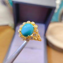 画像をギャラリービューアに読み込む, LBL - 0602 - 094244 - 10 - 1 - 貴婦人の宝箱