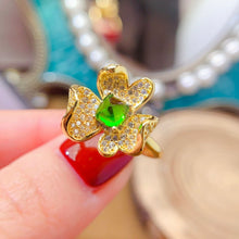 Load image into Gallery viewer, LBL - 0603 - 170417 - 5 - 1 - 貴婦人の宝箱