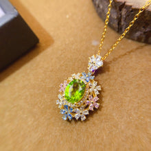 画像をギャラリービューアに読み込む, LBL - 0603 - 170537 - 1 - 貴婦人の宝箱