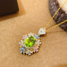 画像をギャラリービューアに読み込む, LBL - 0603 - 170537 - 1 - 貴婦人の宝箱