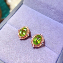 Charger l&#39;image dans la galerie, LBL - 0603 - 170548 - 1 - 貴婦人の宝箱