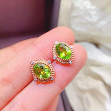 Charger l&#39;image dans la galerie, LBL - 0603 - 170548 - 1 - 貴婦人の宝箱