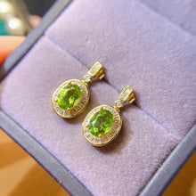 Load image into Gallery viewer, LBL - 0603 - 170613 - 8 - 1 - 貴婦人の宝箱